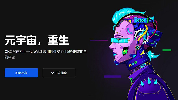 深度分析